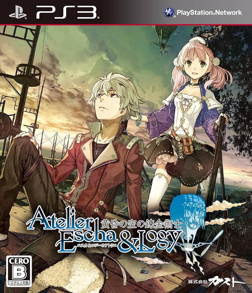 Amazon.co.jp: エスカ&ロジーのアトリエ ~黄昏の空の錬金術士~ (通常版