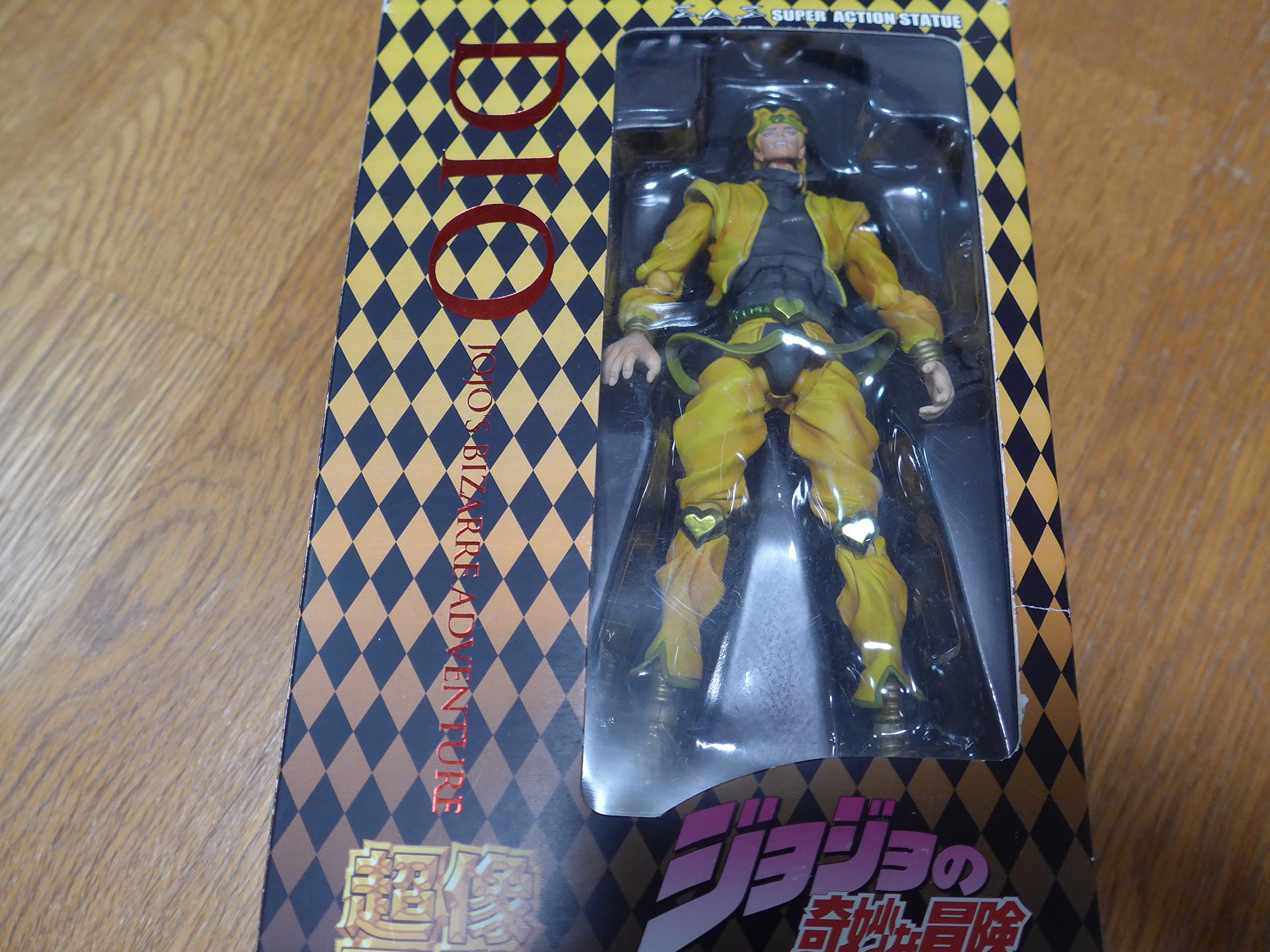 Amazon.co.jp: 超像可動 「ジョジョの奇妙な冒険」第三部 11.DIO (荒木