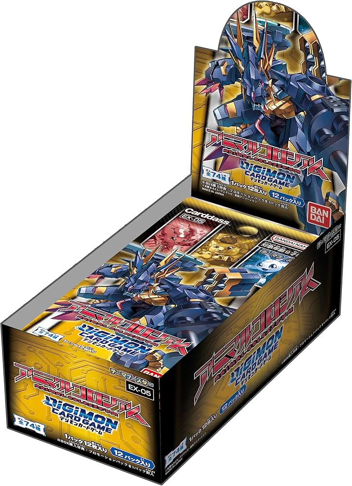 Amazon.com: BANDAI Digimon Card Game Theme Booster, Animal