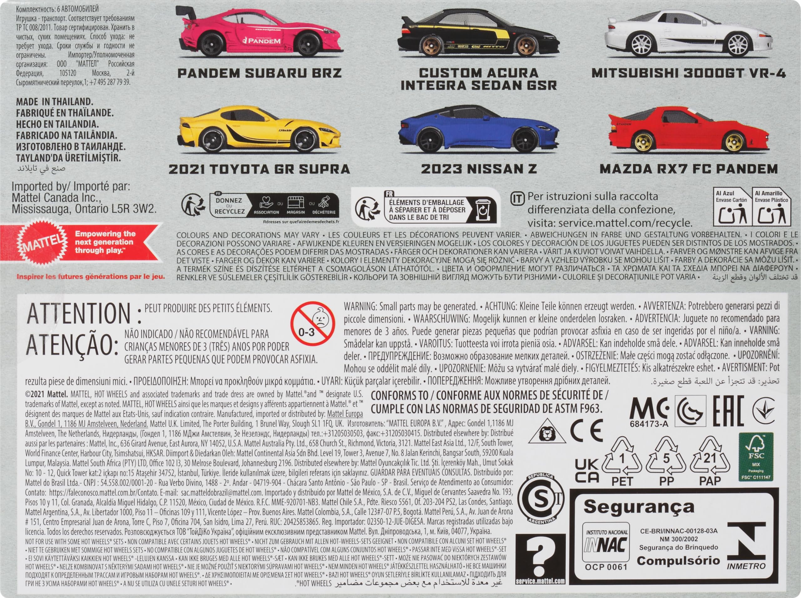 Amazon.com: Hot Wheels Car Culture Premium Toy Car 6-Pack, Set of