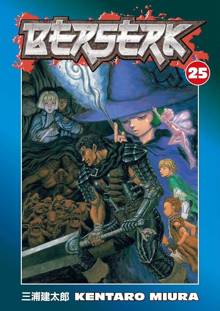 Amazon | Berserk Volume 25 | Miura, Kentaro, Miura, Kentaro | Fantasy