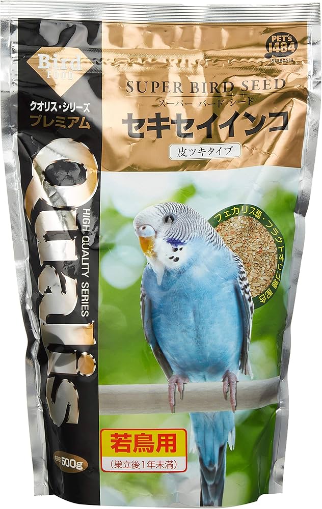 Amazon.co.jp: クオリス スーパーバード シード セキセイインコ 皮ツキ
