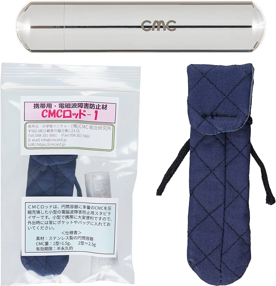 Amazon | 株式会社CMC総合研究所 CMCロッド-1 電磁波対策グッズ 総合
