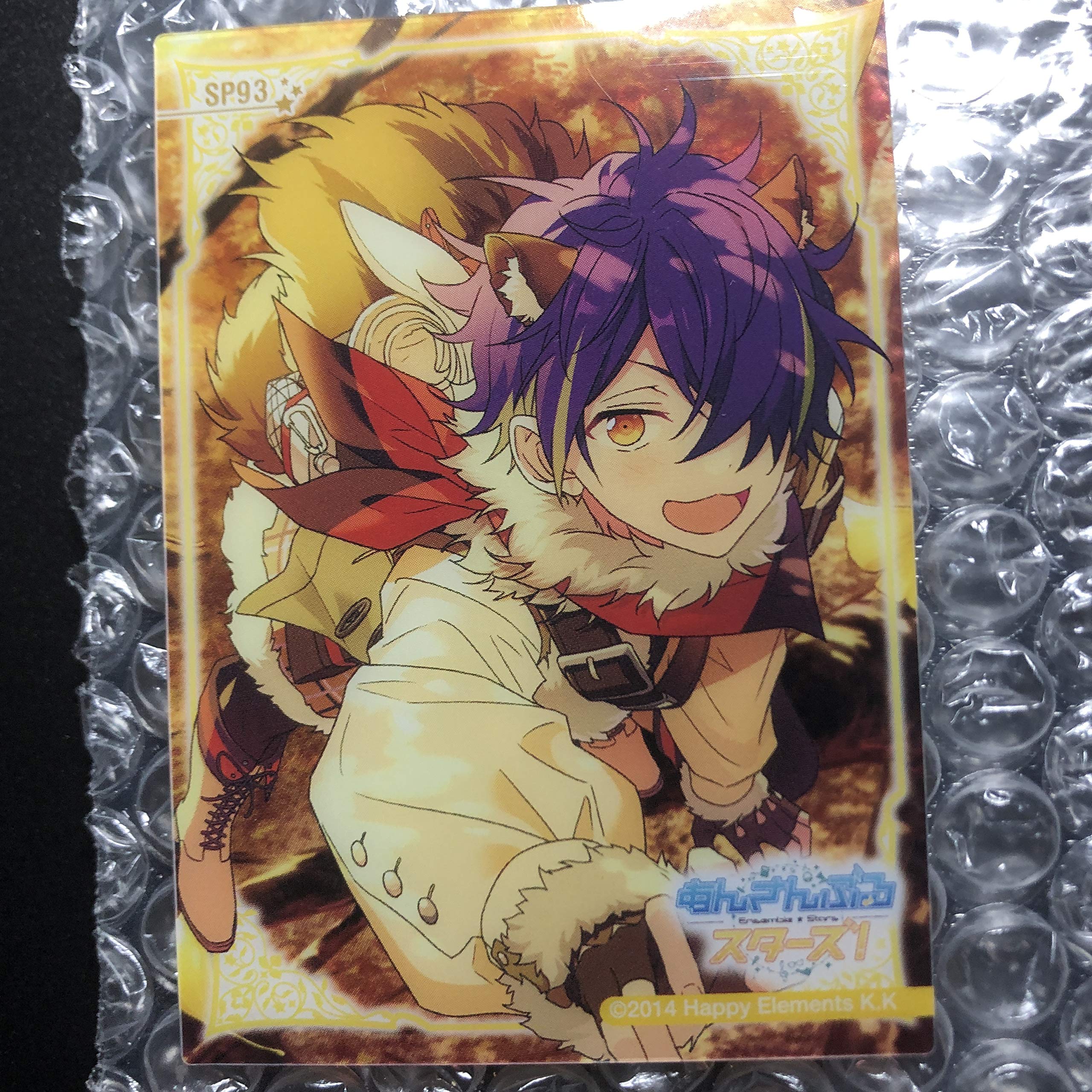 Amazon.co.jp: あんさんぶるスターズ 仙石忍 クリアカード