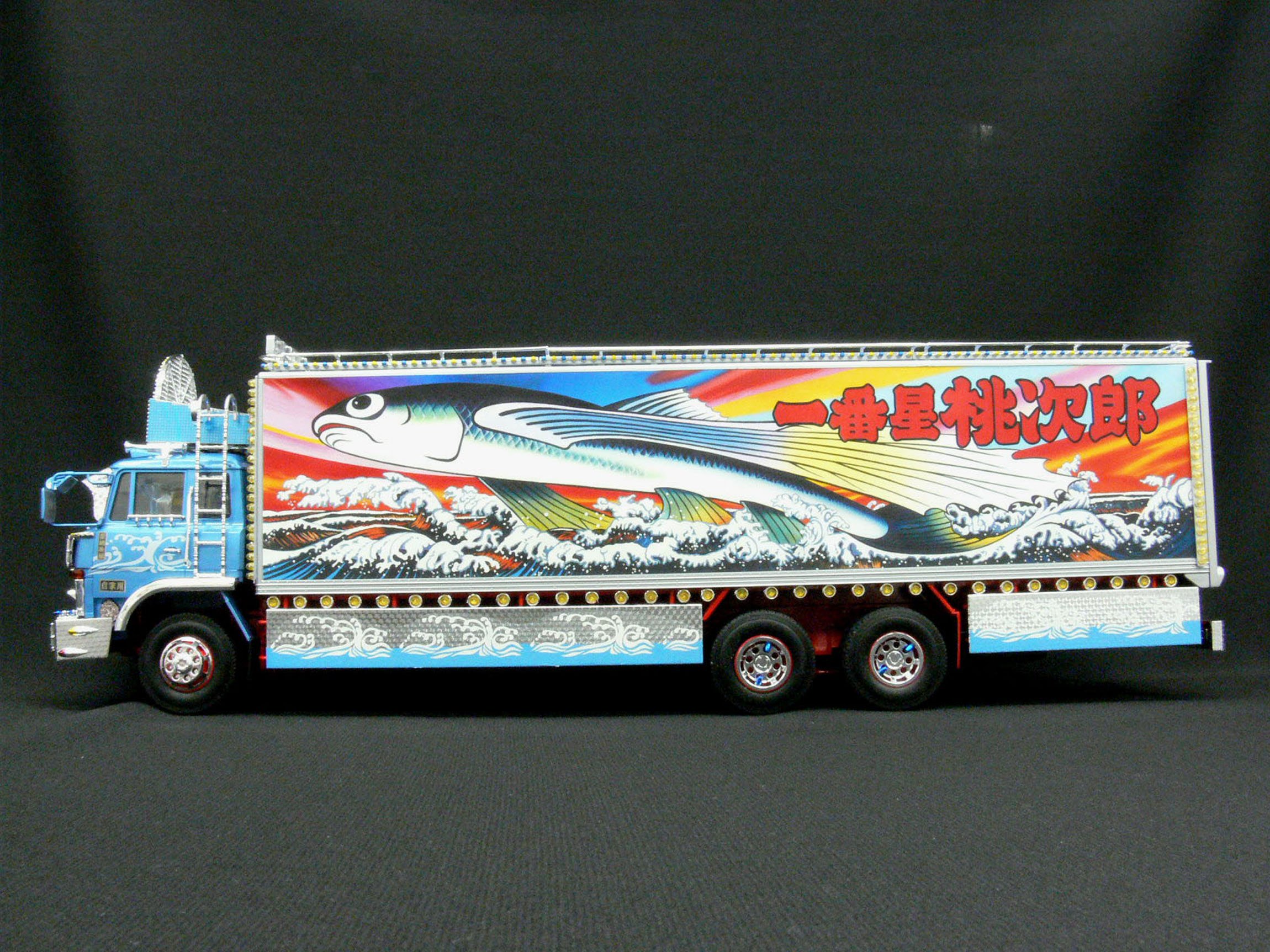 Amazon | 青島文化教材社 1/32 トラック野郎 No.02 一番星 熱風5000