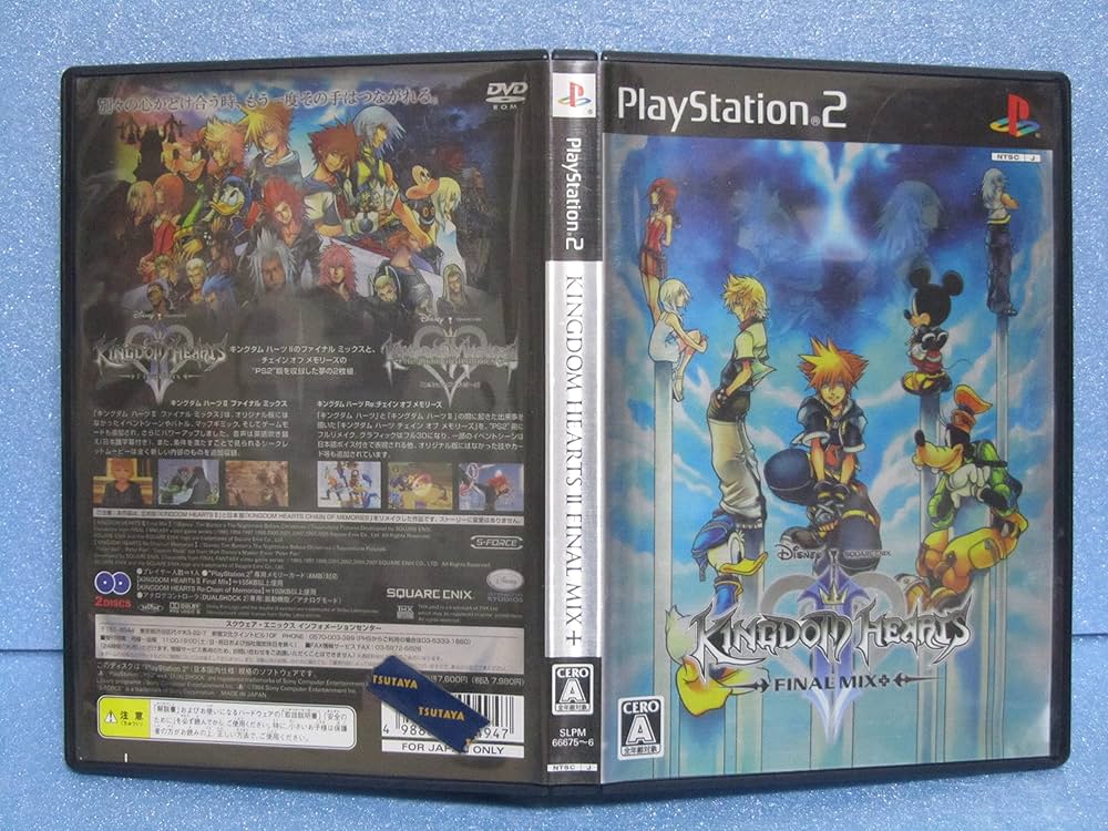 Amazon | キングダム ハーツ II ファイナル ミックス+(通常版)(特典