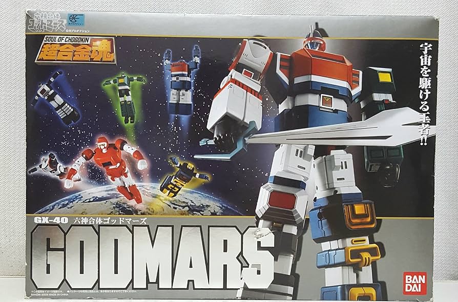 Amazon.co.jp: TAMASHII NATIONS 超合金魂 GX-40 六神合体ゴッドマーズ