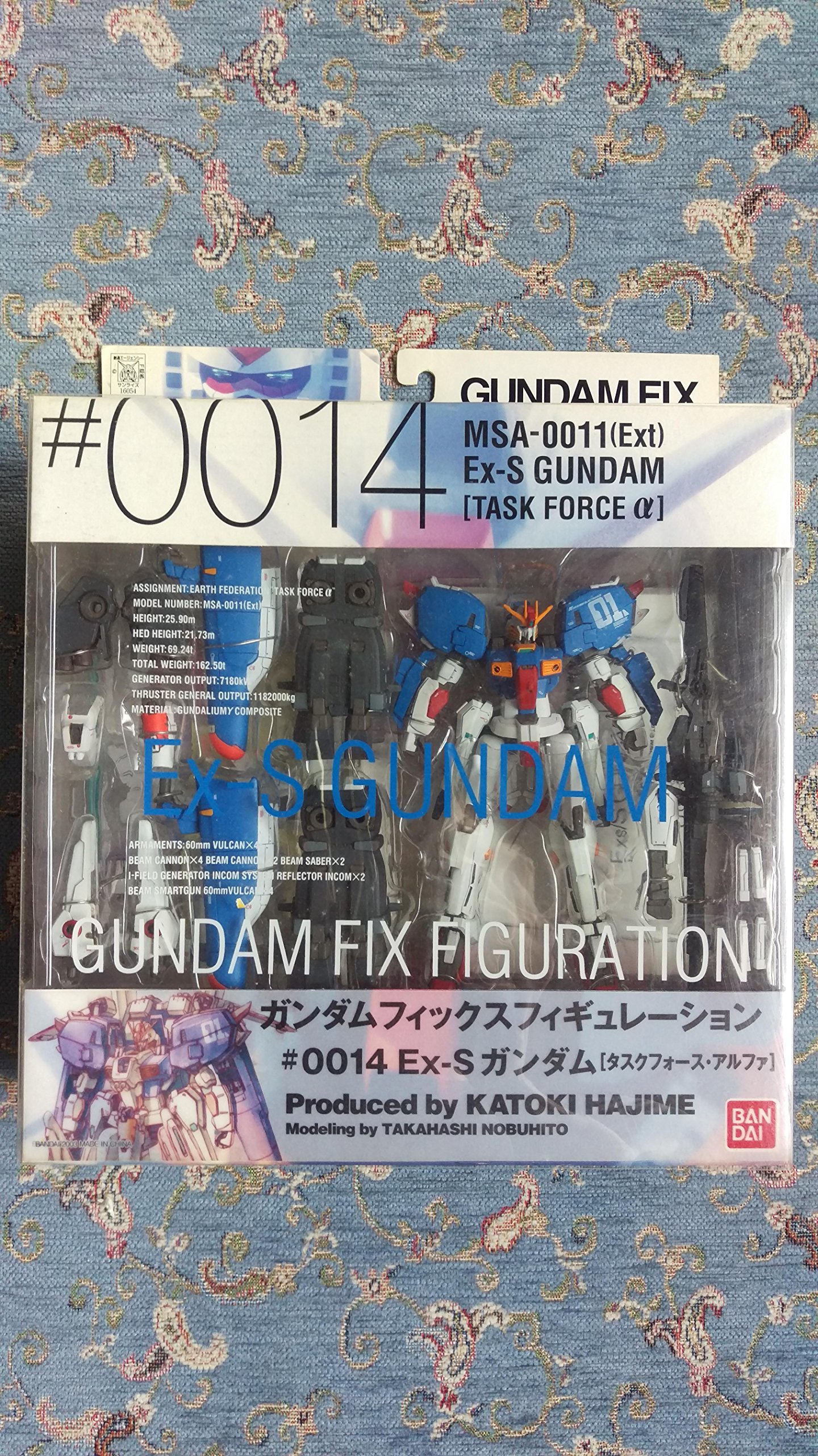 Amazon.com: BANDAI Gundam Fix Figuration #0014 MSA-0011 Ex-S