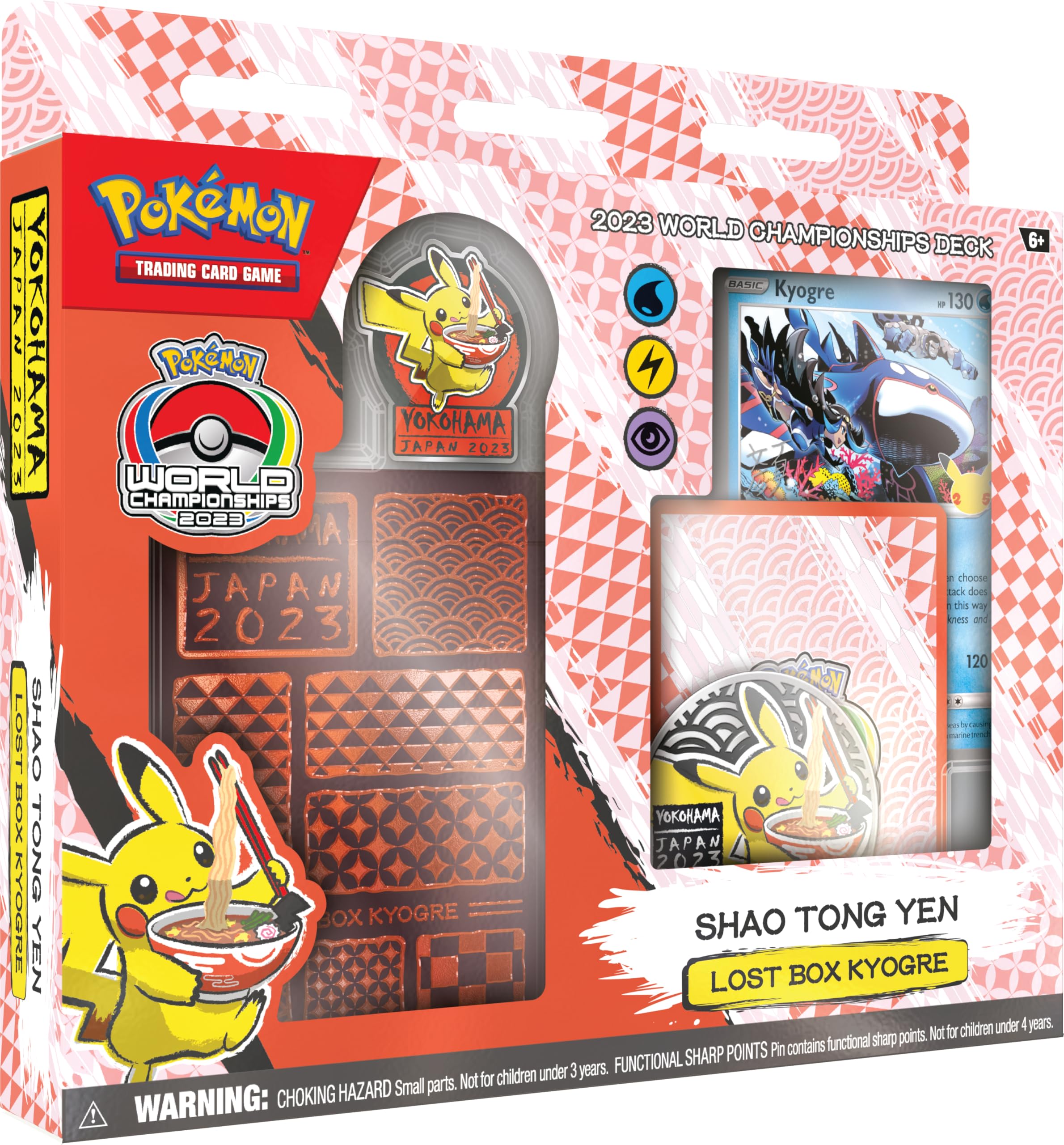 Amazon.com: 2023 Pokemon TCG World Championships Deck – Shao Tong