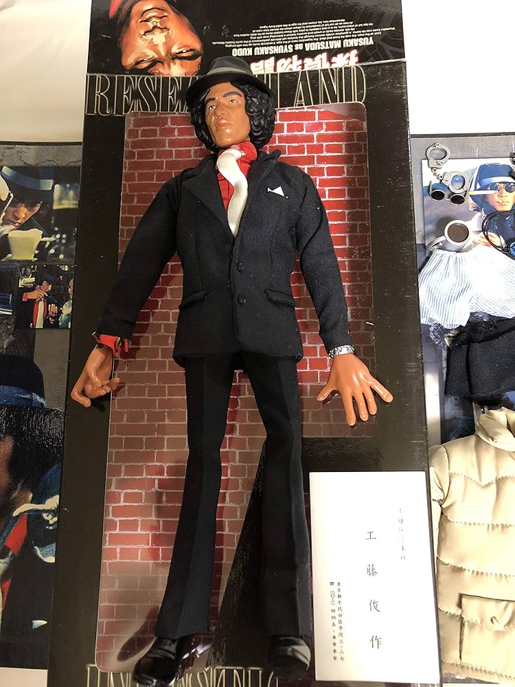 Amazon.co.jp: スタイリッシュコレクション NO.14 探偵物語 工藤俊作