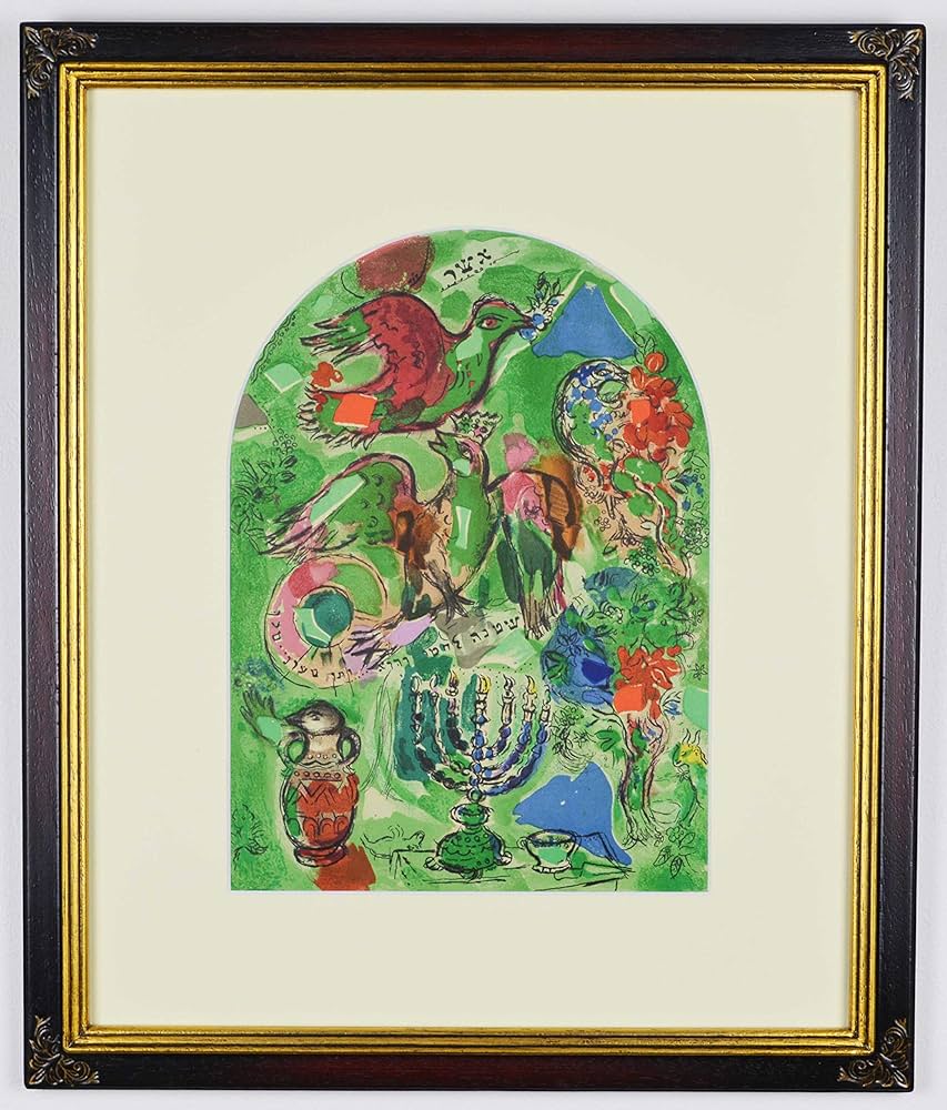 Amazon.co.jp: マルク シャガール 『 エルサレムウインドウズ