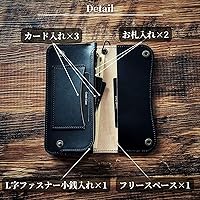 Amazon | [ASIAN ZACCA] トラッカーウォレット ロング 茶芯ブラック