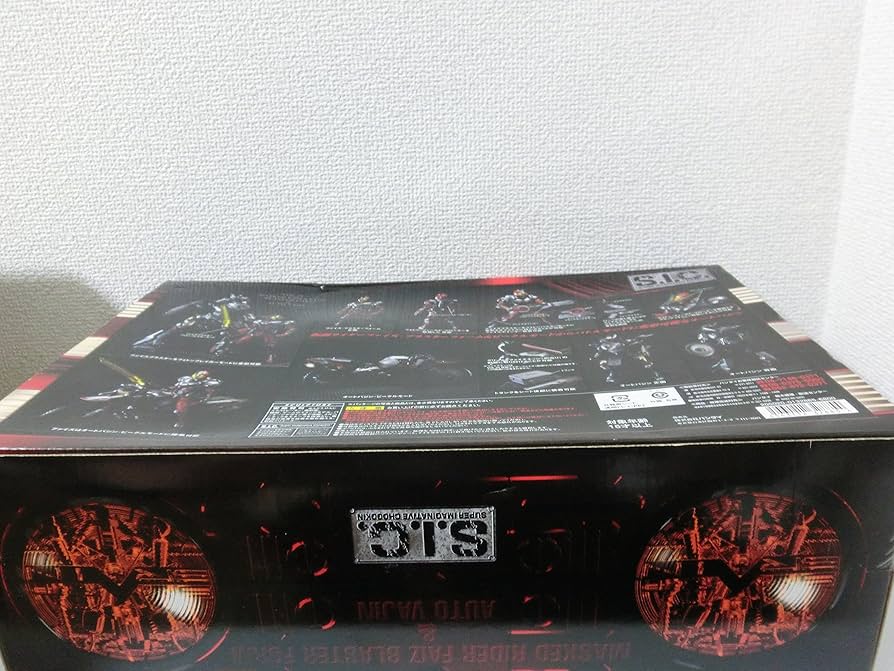 Amazon.co.jp: TAMASHII NATIONS SIC29 仮面ライダーファイズ