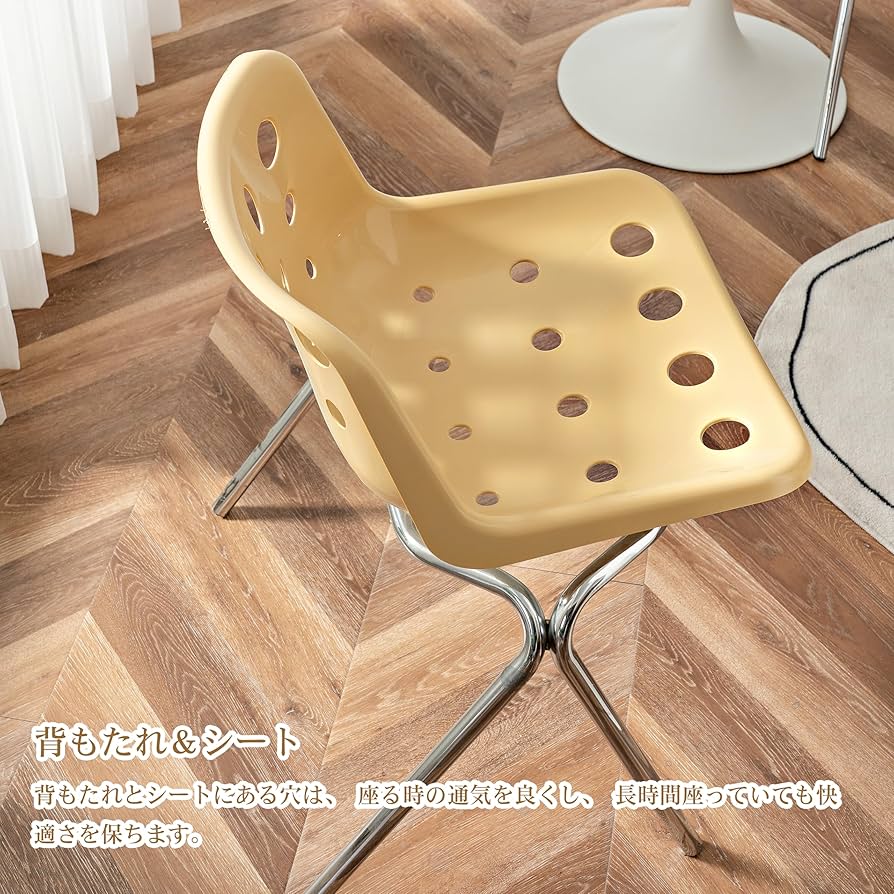Amazon.co.jp: チーズチェア 韓国家具 韓国インテリア ミッド