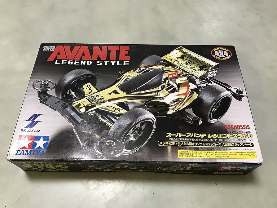 Amazon | ミニ四駆 プライズ限定 スーパーアバンテ レジェンドスタイル