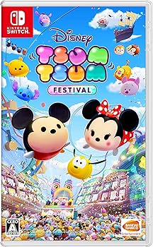 Amazon.co.jp: ディズニー ツムツム フェスティバル -Switch : ゲーム
