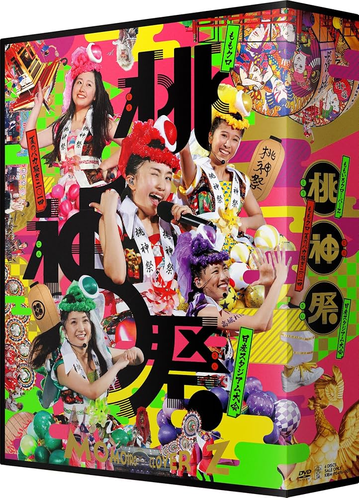 Amazon.co.jp: ももクロ夏のバカ騒ぎ2014 日産スタジアム大会~桃神祭