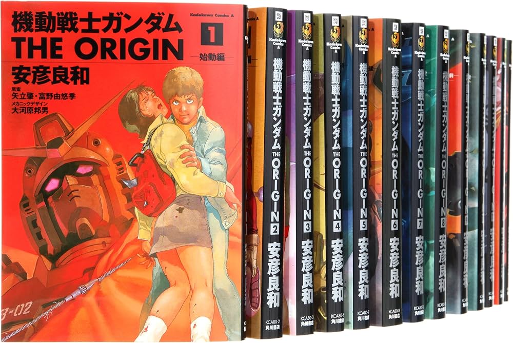 Amazon.co.jp: 機動戦士ガンダム THE ORIGIN コミック 1-24巻セット