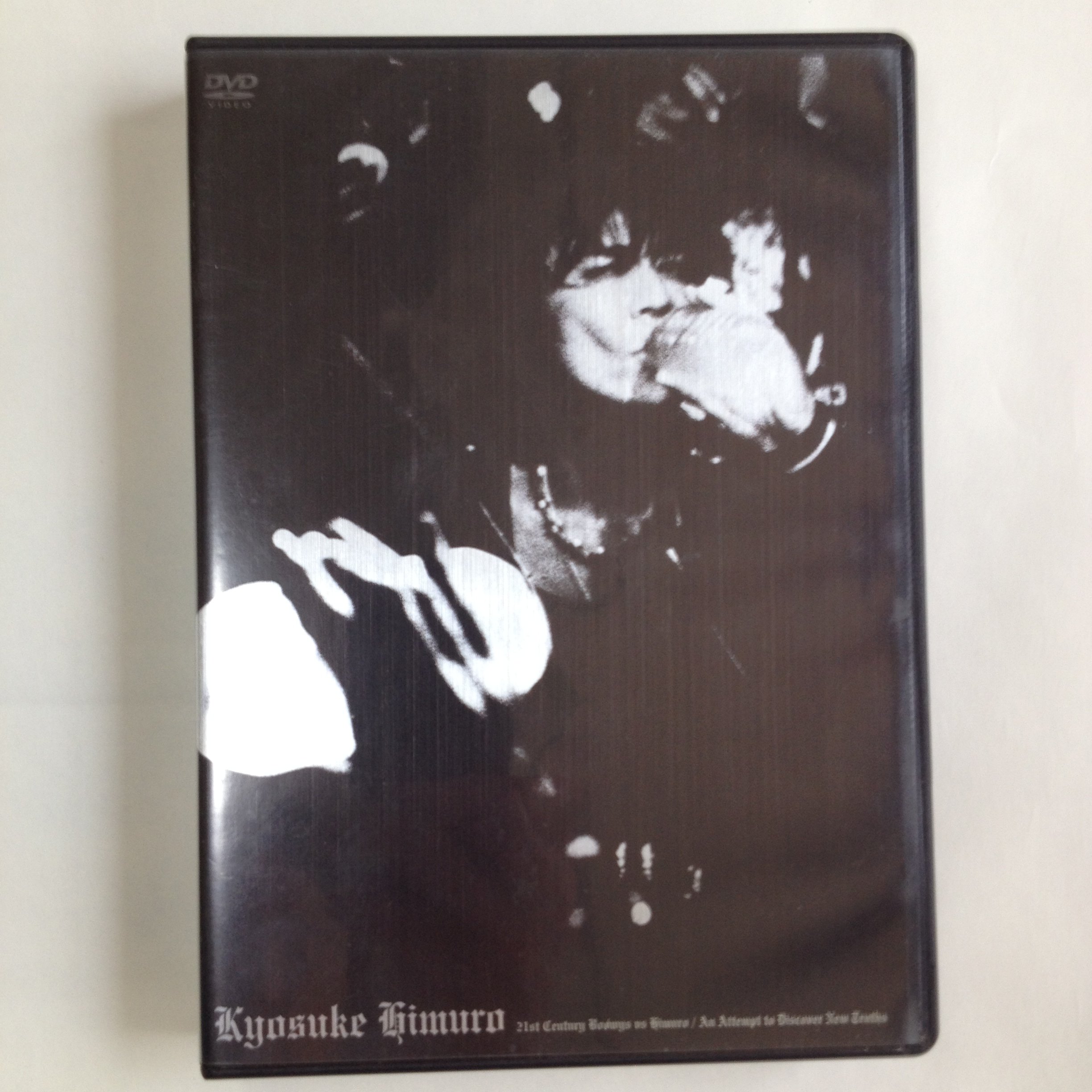 Amazon.co.jp: KYOSUKE HIMURO“21st Century Boowys VS HIMURO”An