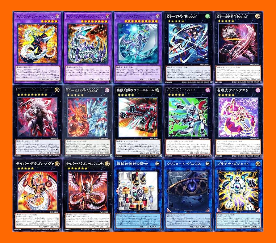 Amazon.co.jp: 【本格構築】 k9デッキ k9サイバー k9 遊戯王 ヨクル