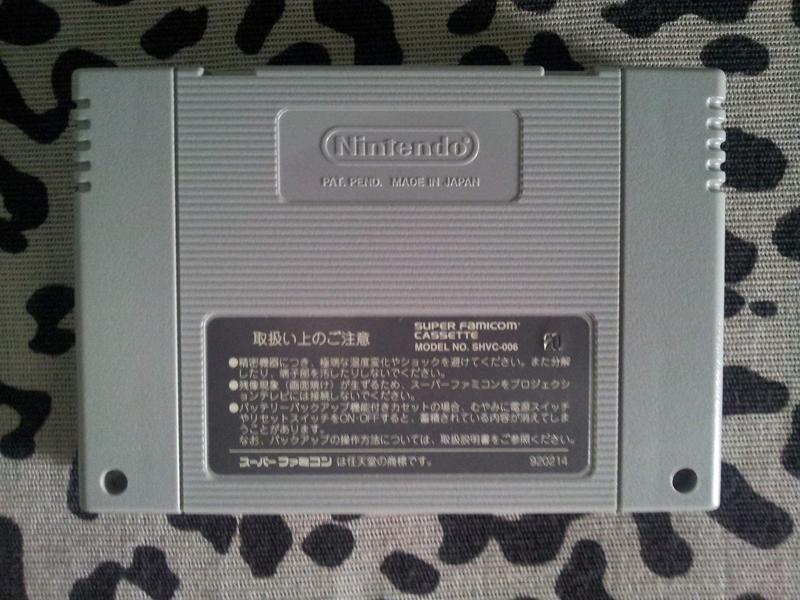 Amazon | Jリーグサッカー プライムゴール3 | ゲームソフト