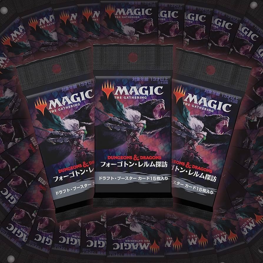 Amazon.co.jp: マジック:ザ・ギャザリング フォーゴトン・レルム探訪