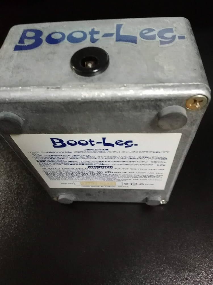 Amazon.co.jp: Boot-Leg HZM-1.2 HIZUMI ギターエフェクター : 楽器