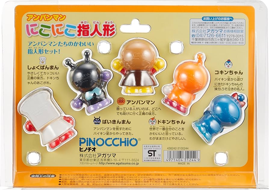 91-OpF0MiyL._AC_UF894,