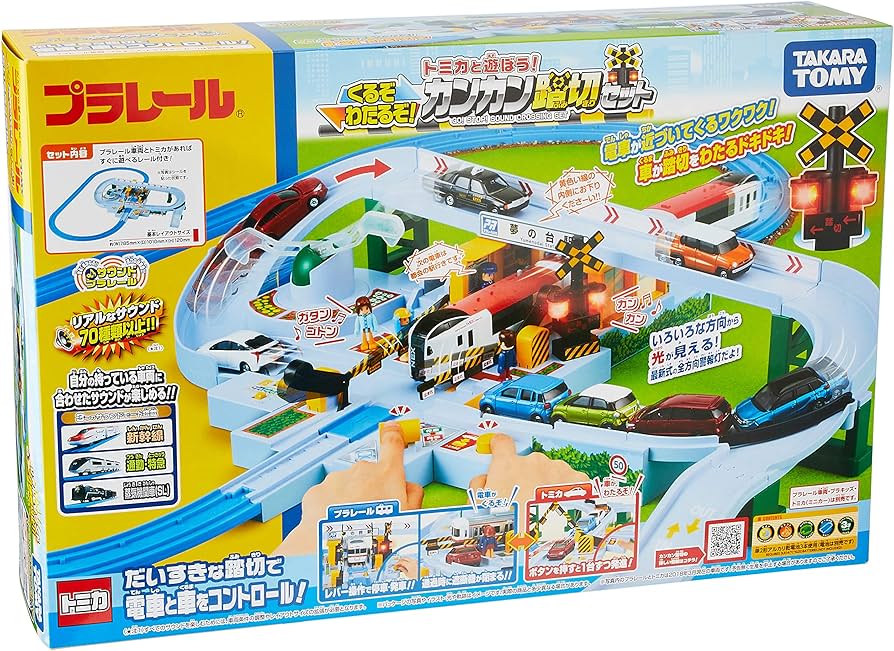 Amazon | タカラトミー(TAKARA TOMY) プラレール トミカと遊ぼう! くる