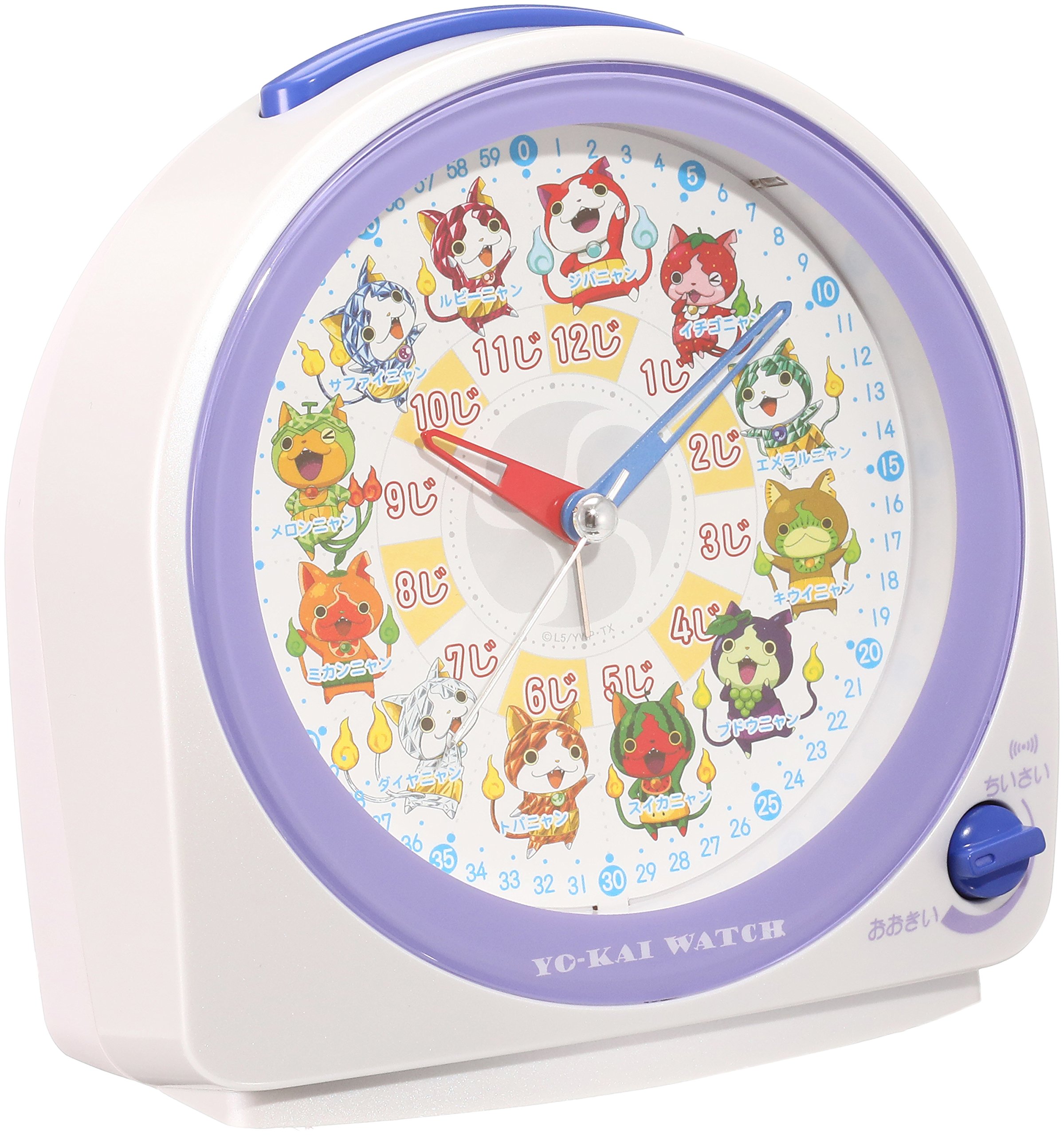 Amazon.co.jp: セイコー クロック 目覚まし時計 妖怪ウォッチ ニャン