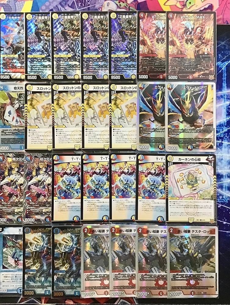 Amazon | ラッカライオネルstar デッキ 構築済み メイン40 3重スリーブ