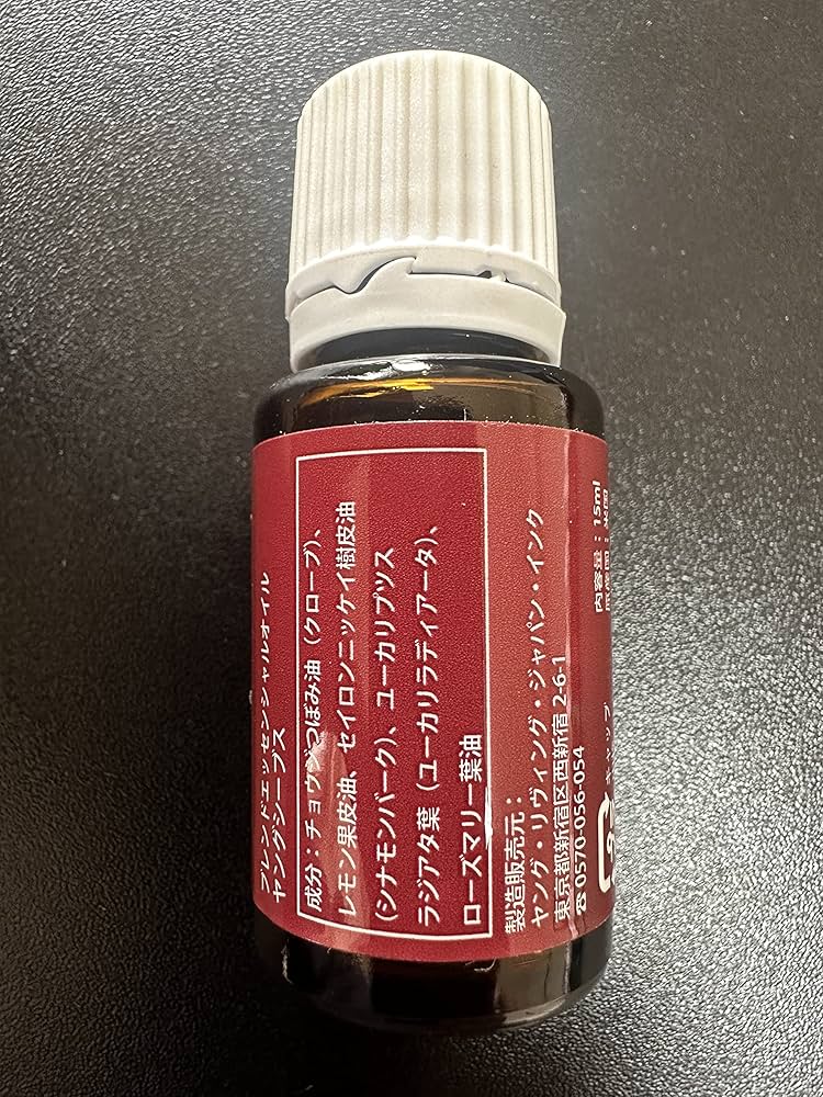 Amazon.co.jp: ヤングシーブス 15ml : ドラッグストア