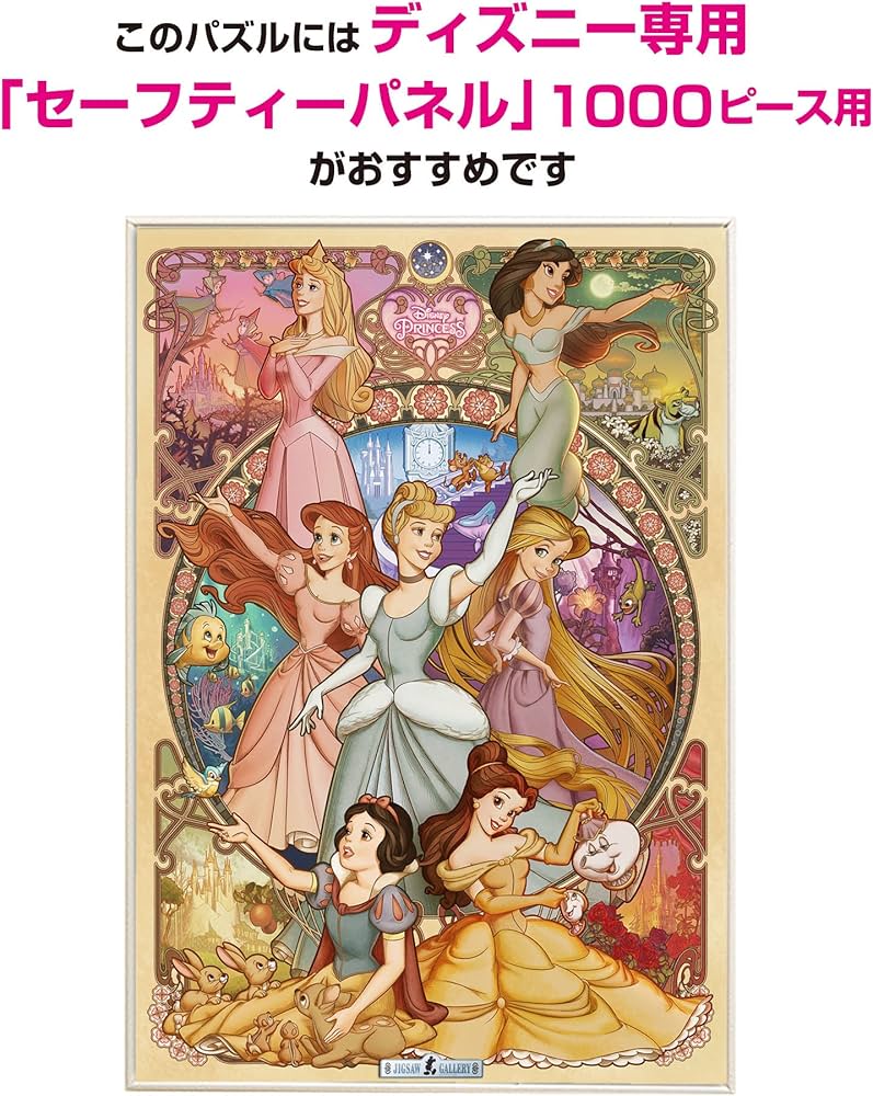 910TH2YDO5L._AC_UF894,