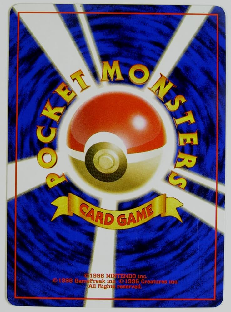 Amazon.co.jp: ポケモンカード 旧裏面 イマクニ？のドードー 084 Lv.15