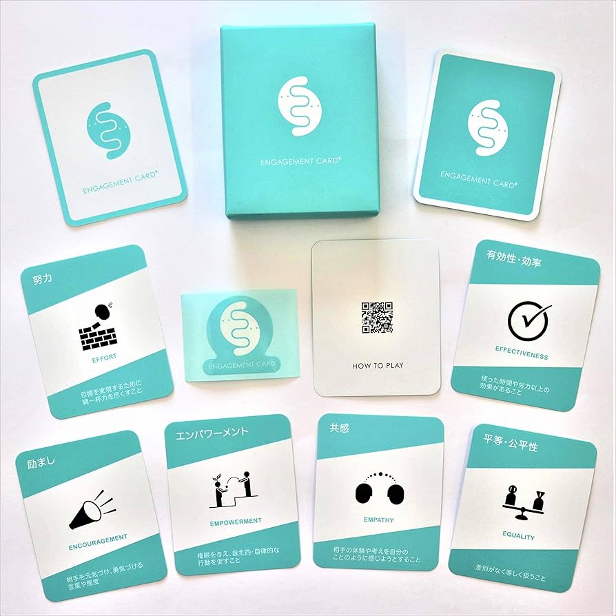 Amazon.co.jp: エンゲージメントカードplus2.0（価値観カード