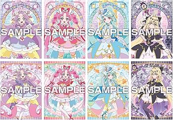 Amazon.co.jp: エンスカイ(ENSKY) 名探偵プリキュア! キラキラ