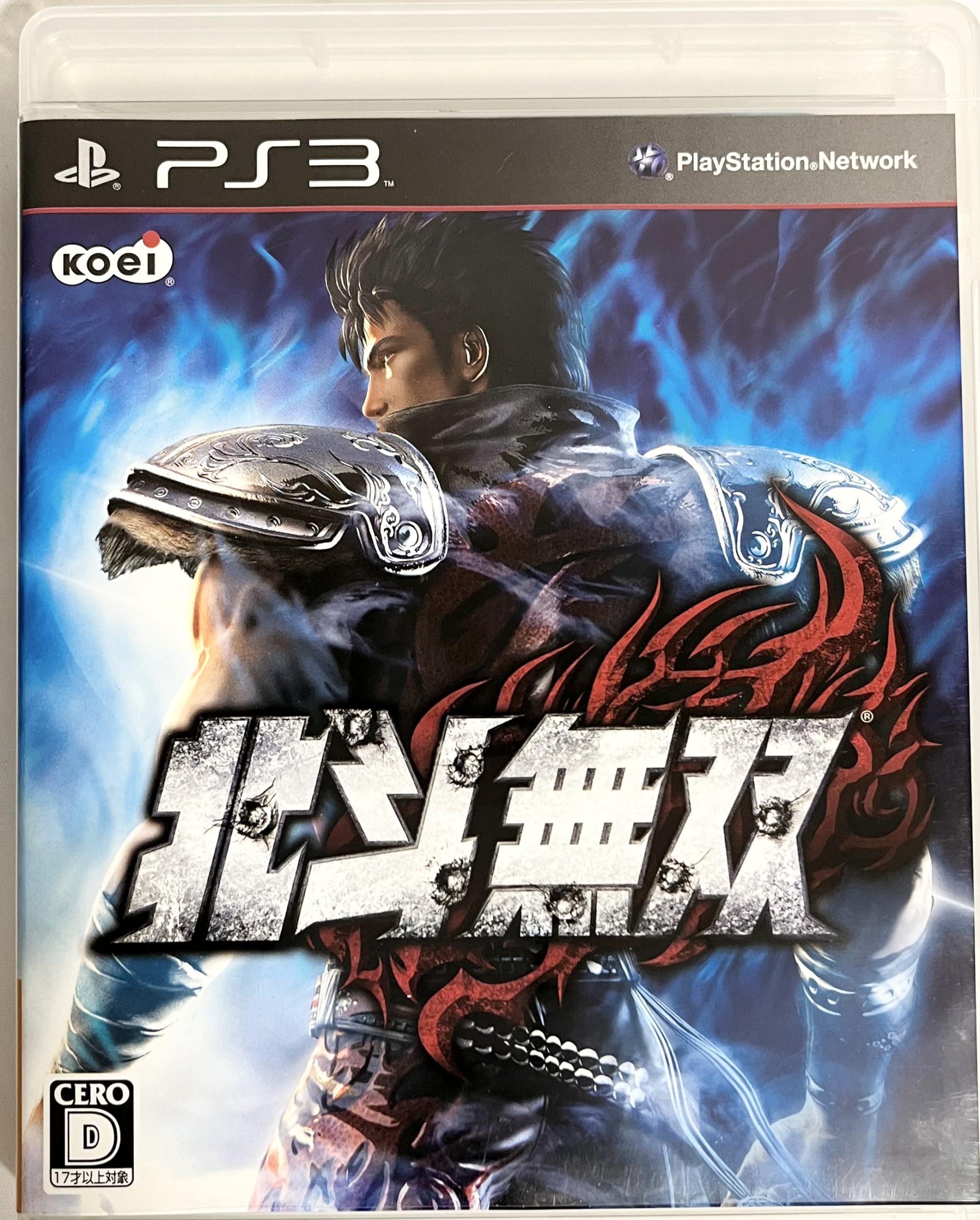 Amazon | 北斗無双 - PS3 | ゲームソフト