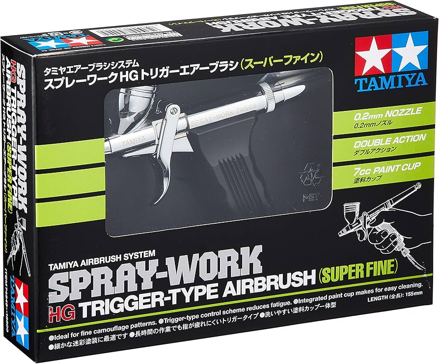Amazon | タミヤ エアーブラシシステム No.49 スプレーワーク HG