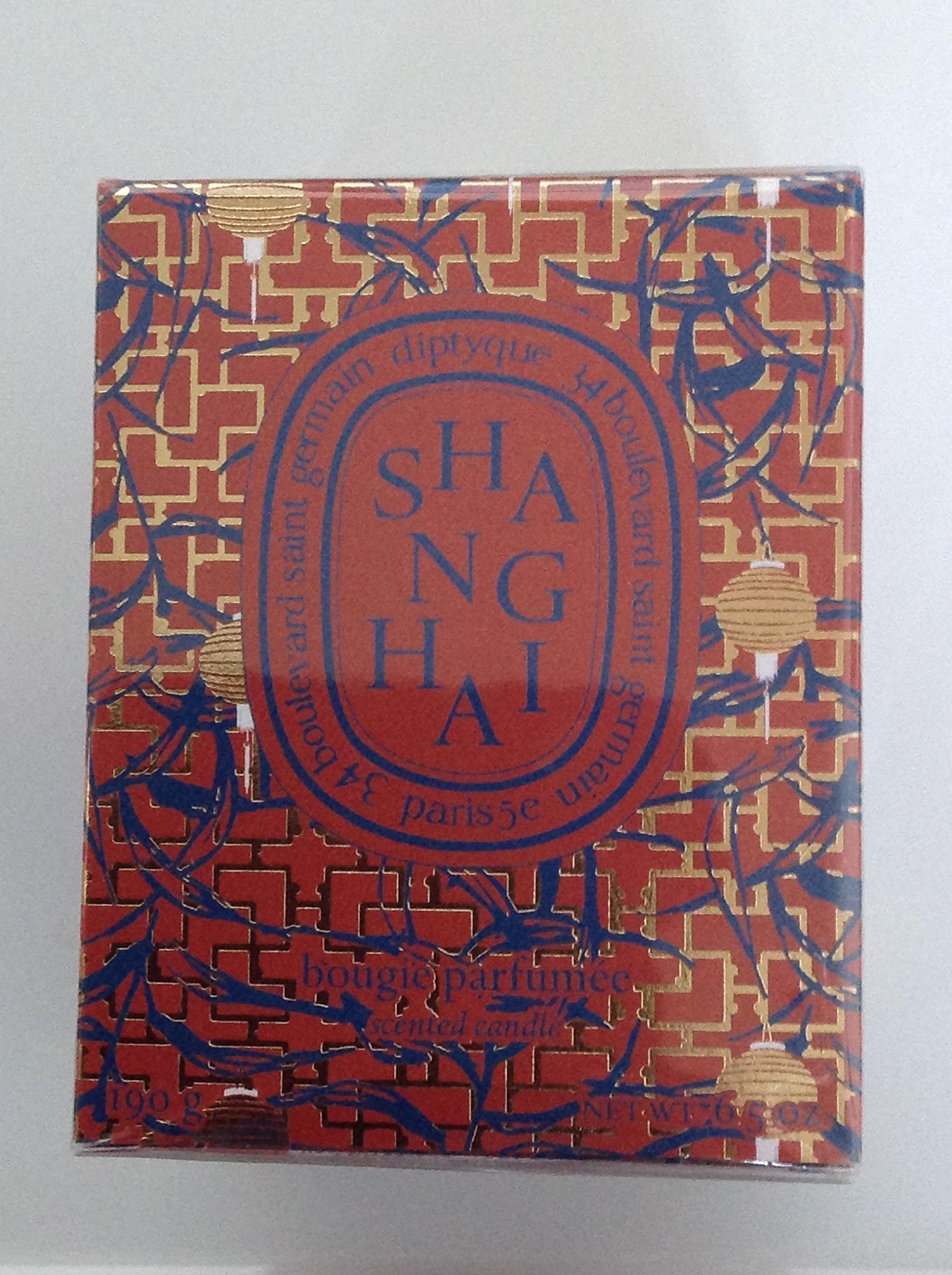 Amazon.co.jp: DIPTYQUE City Candle 上海 : ホーム＆キッチン