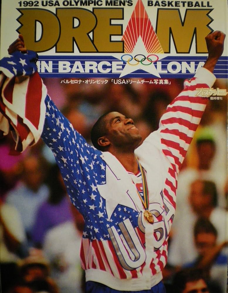 ドリームチーム バルセロナ92 パズル ドリームチーム バルセロナ92