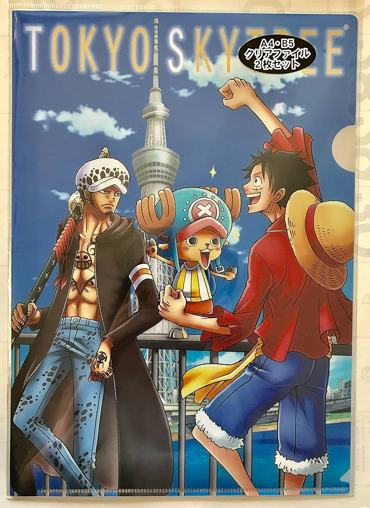 Amazon.co.jp: ONE PIECE ワンピース クリアファイルセット 東京スカイ