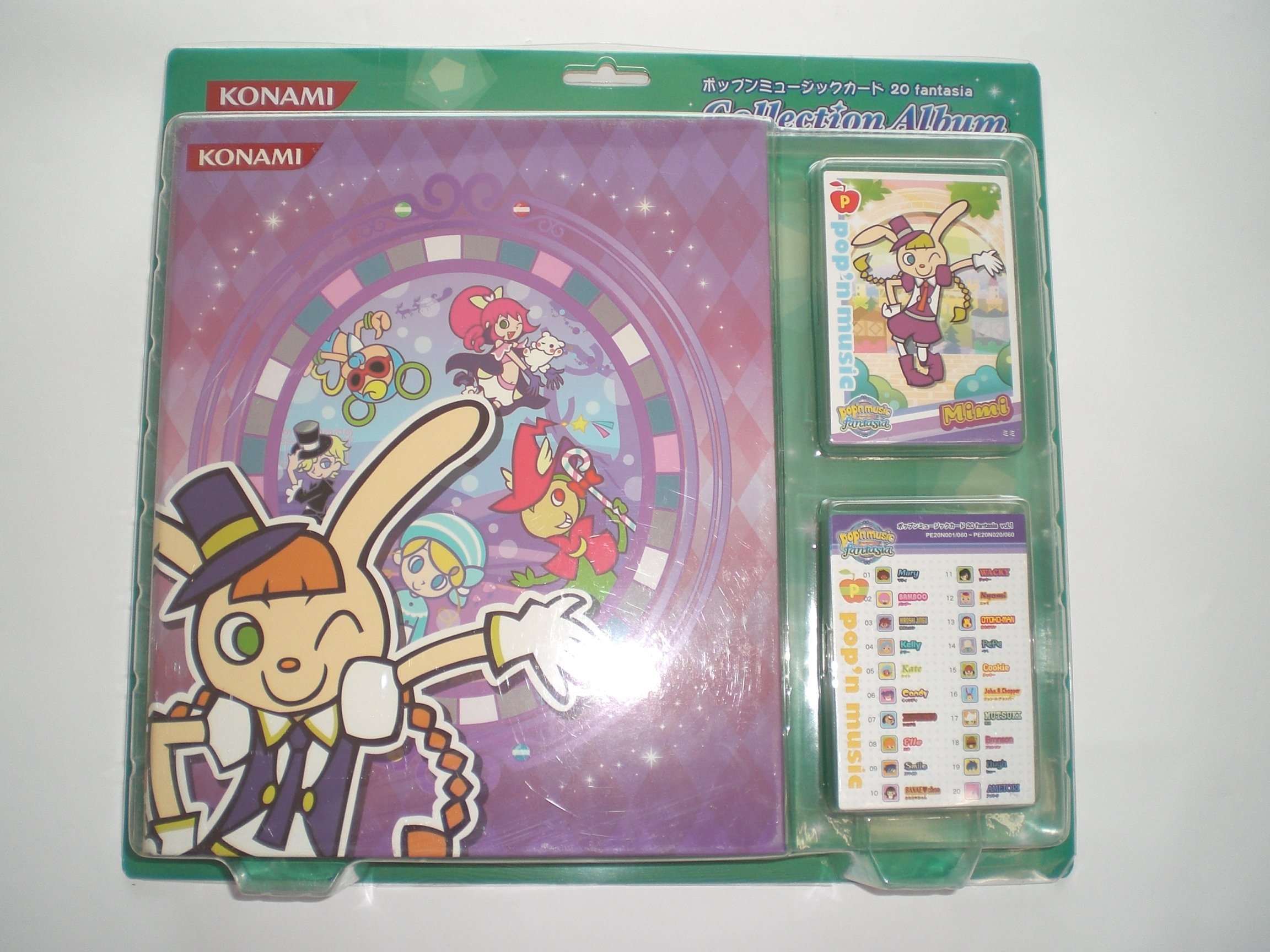 Amazon.co.jp: ポップンミュージックカード 20 ファンタジア