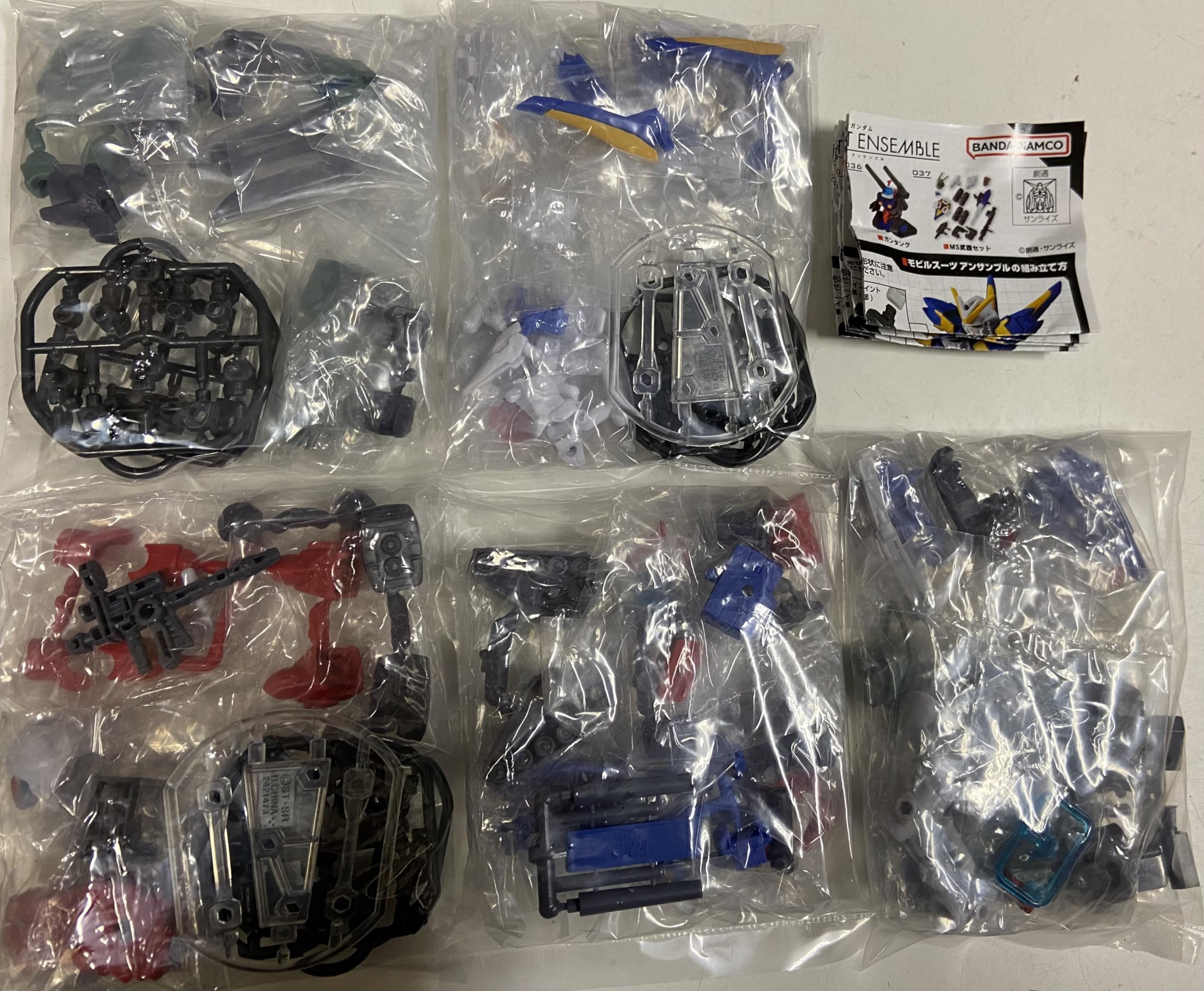 Amazon | 機動戦士ガンダム MOBILE SUIT ENSEMBLE 06 ［全5種セット