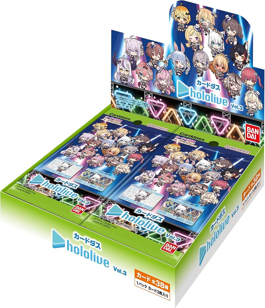 Amazon.co.jp: バンダイ (BANDAI) カードダス hololive Vol.3(パック