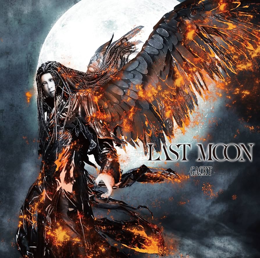 Amazon.co.jp: LAST MOON【CD+DVD】 - GACKT: ミュージック