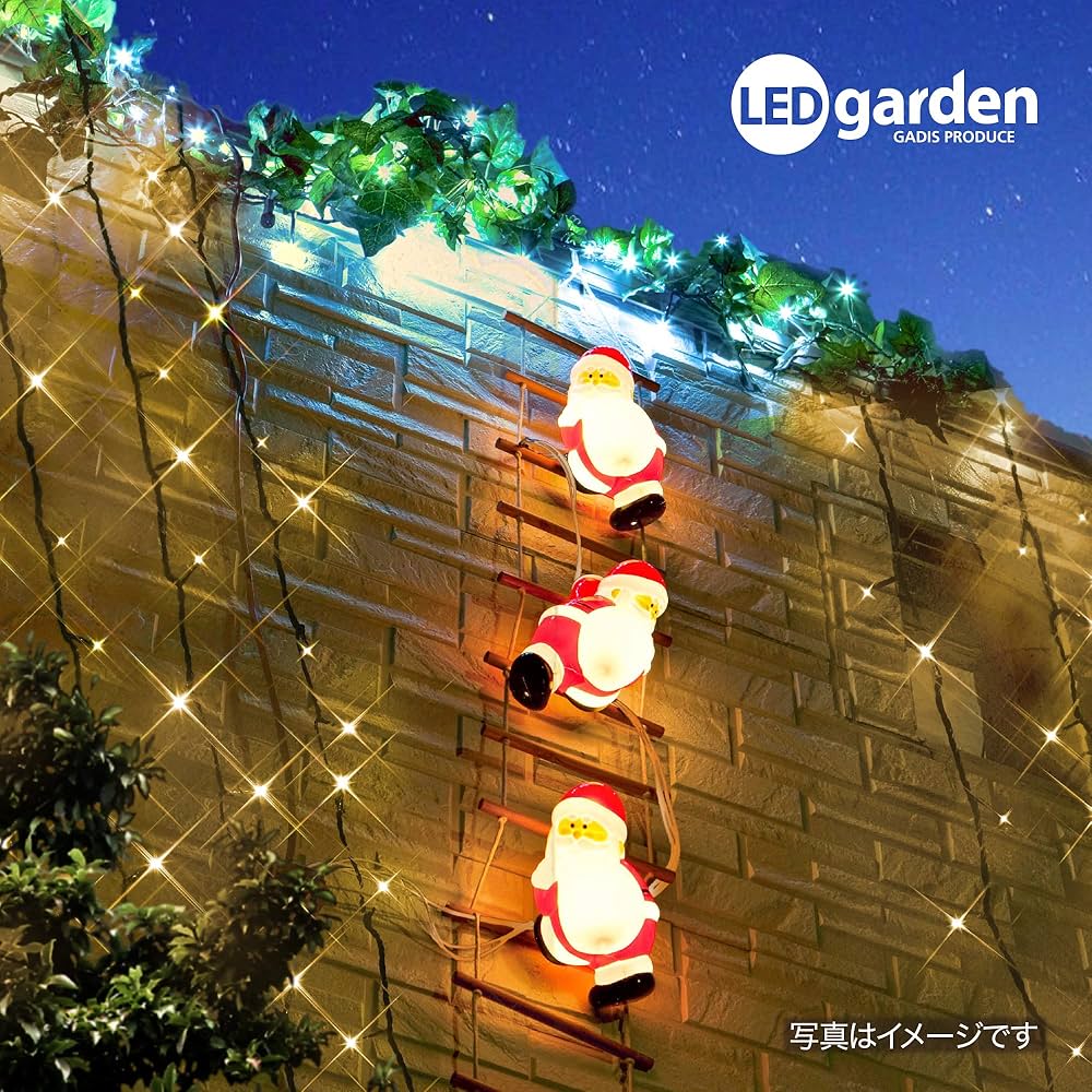 Amazon.co.jp: タカショー ガーデンライト ブローライト はしごサンタ
