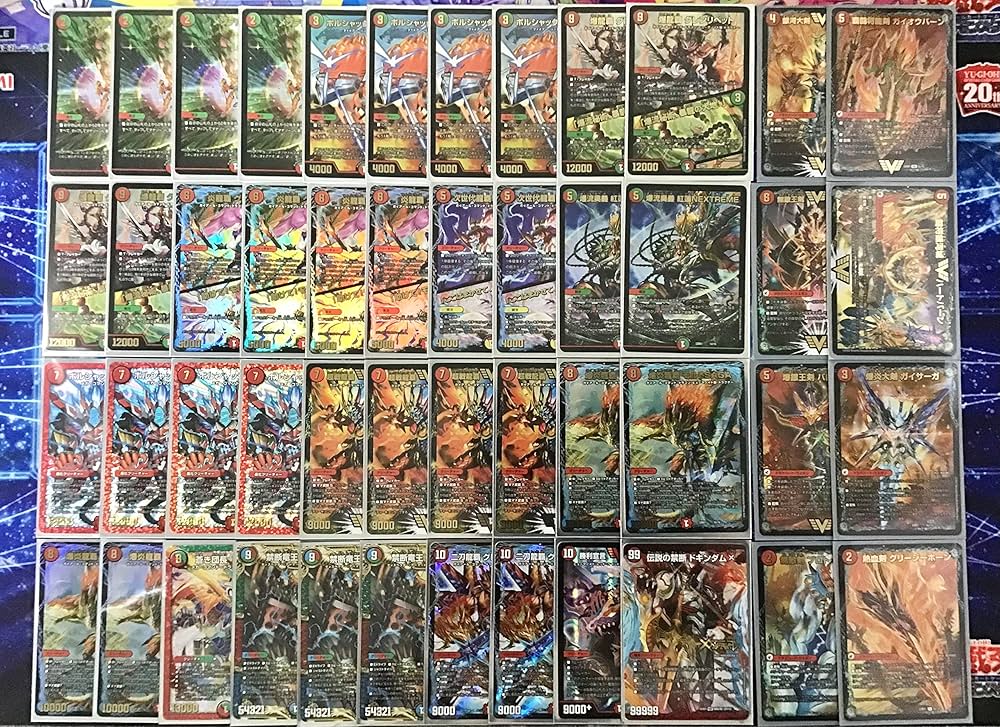 Amazon.co.jp: 本格構築 モルトNEXT モルトSAGA デッキ40枚&超次元&2重