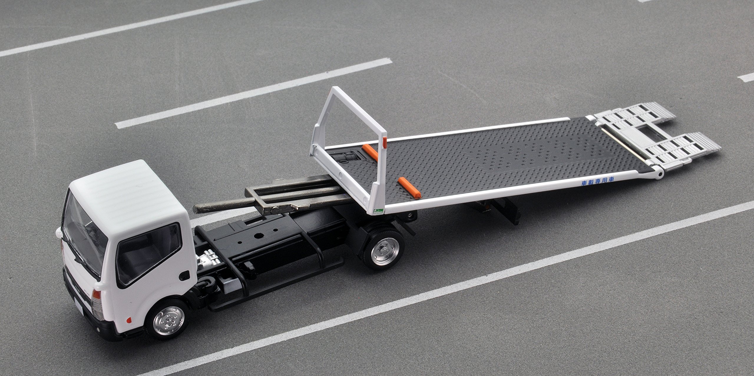 Amazon | トミカリミテッドヴィンテージ ネオ 1/64 LV-N144a アトラス