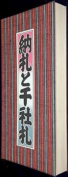 91uJPVllHiL._AC_UF350,