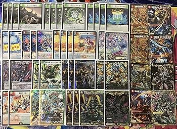 Amazon.co.jp: 5c 蒼龍 モルト デッキ 構築済み メイン40 超次元8 二重